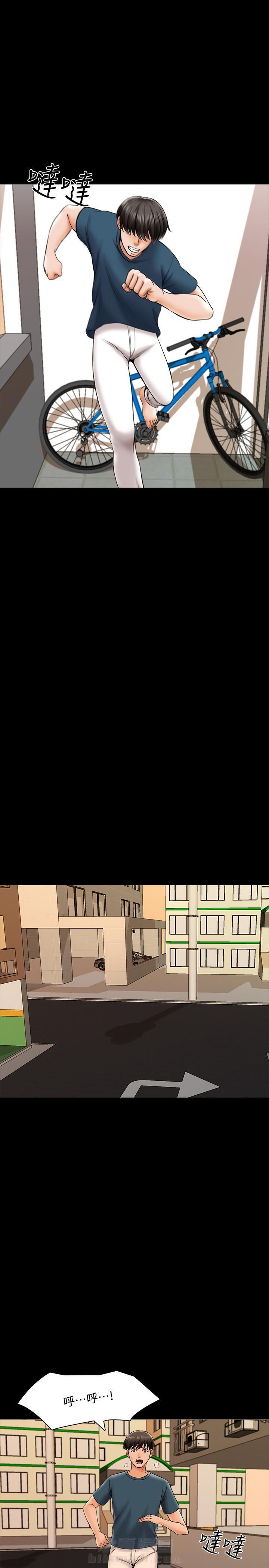 第39话 394