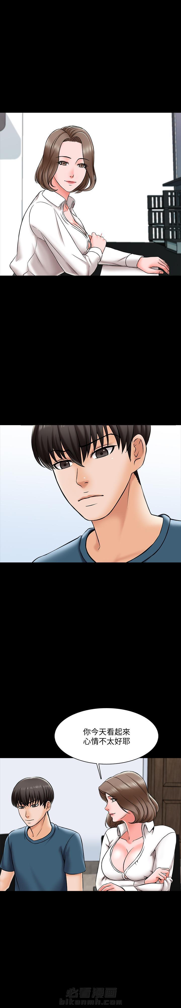 第38话 380