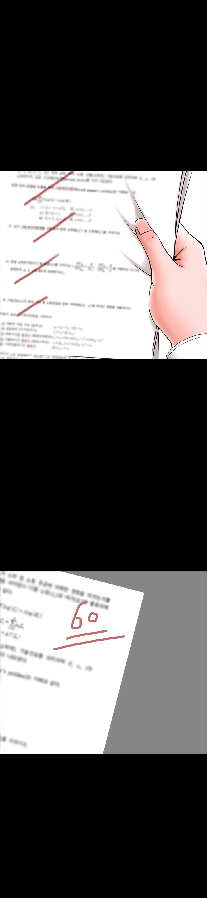 第38话 384