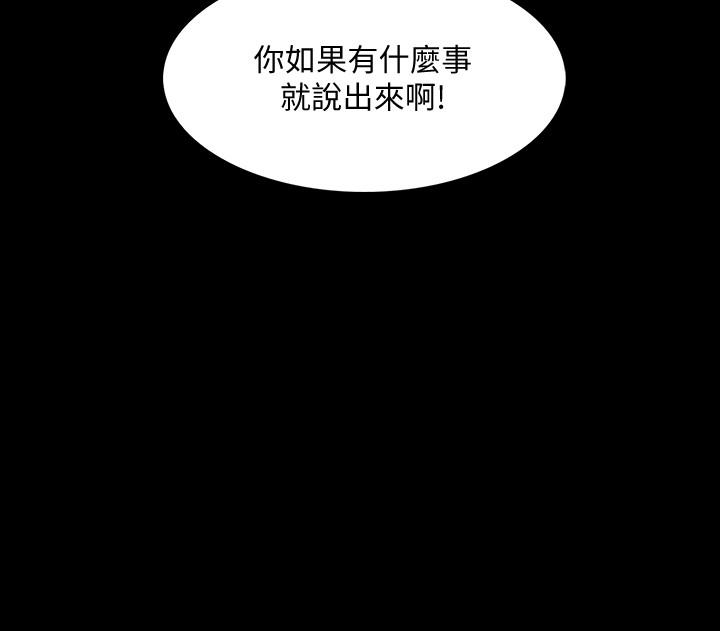第38话 388