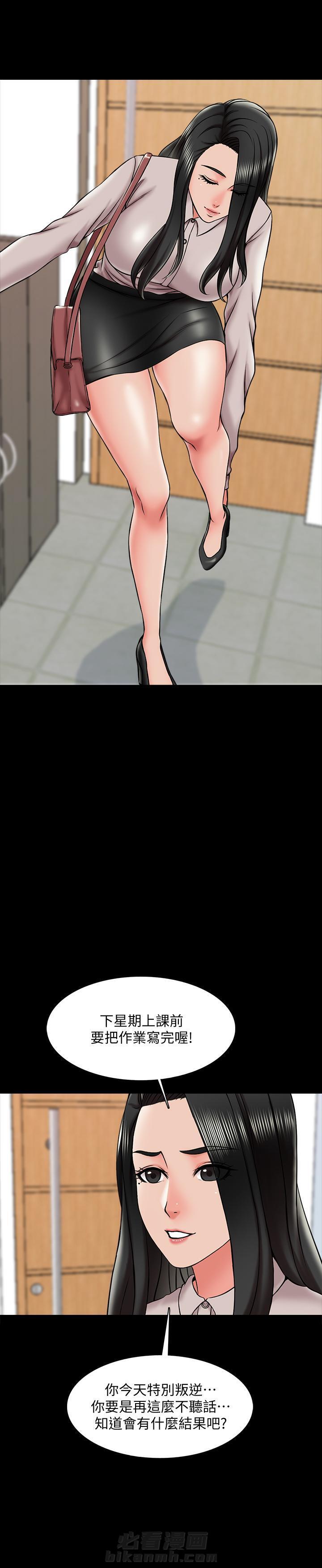 第37话 371