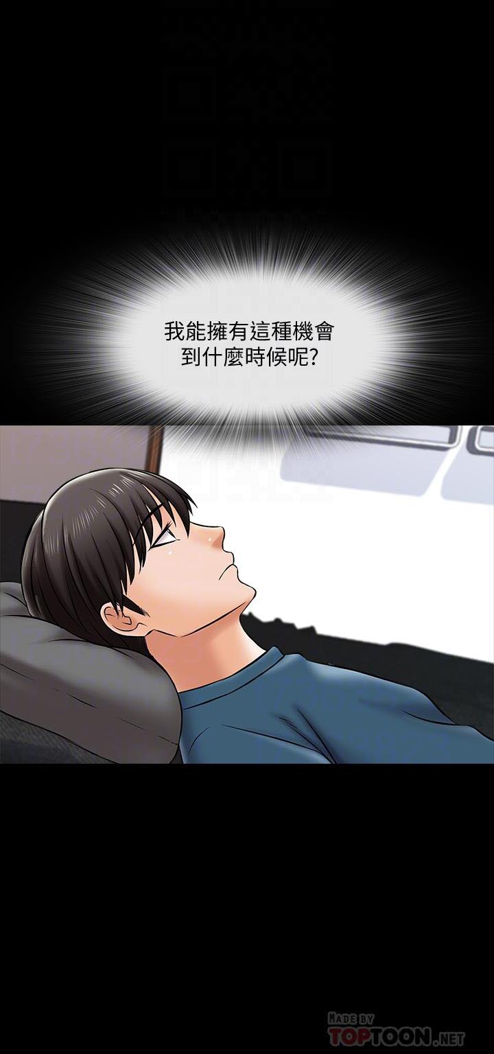 第37话 375