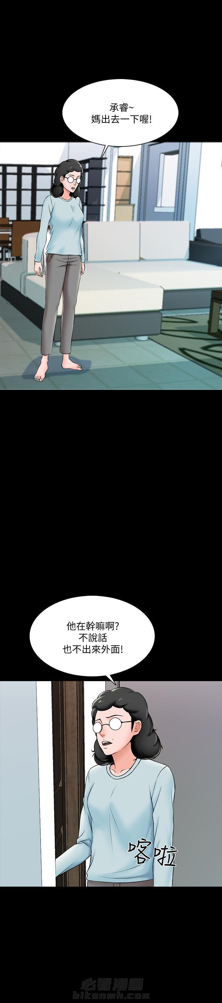 第37话 378