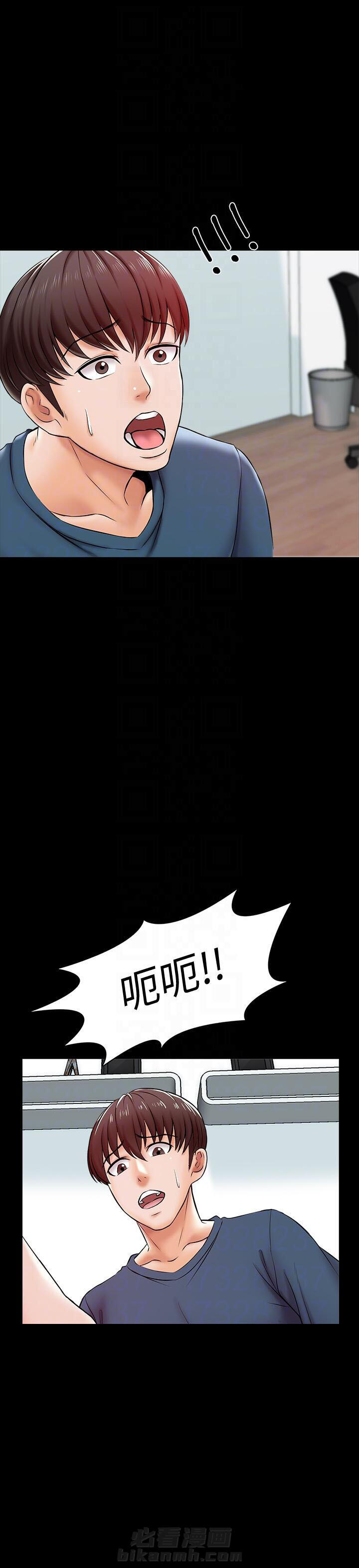 第36话 360