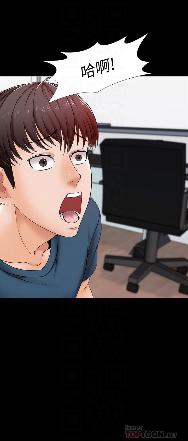第36话 361