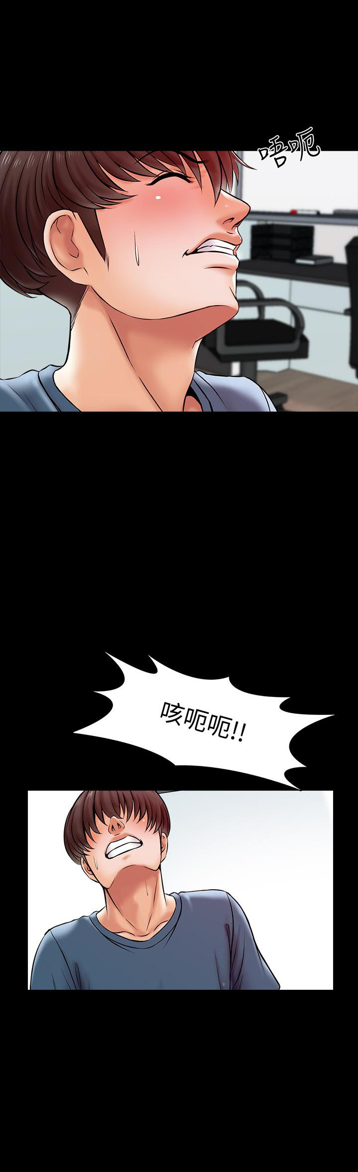 第36话 364