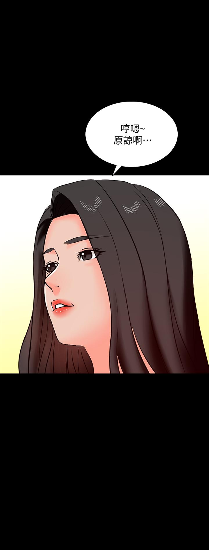 第34话 346