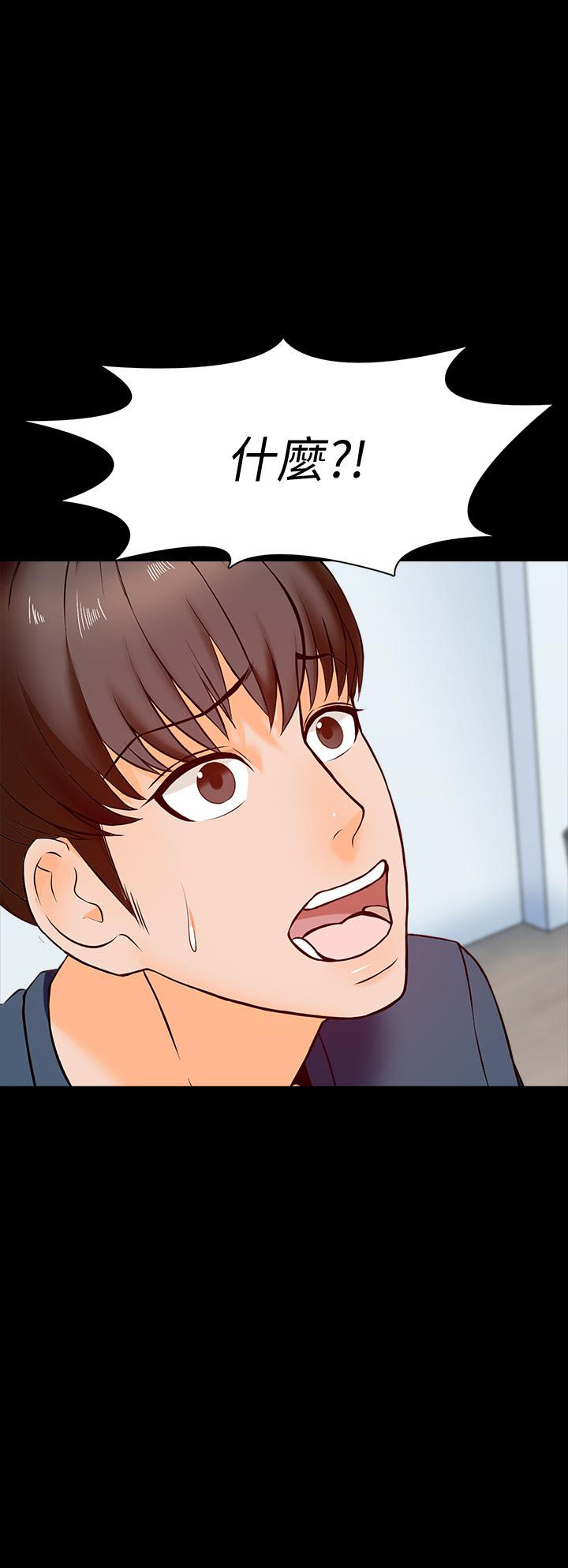 第34话 348