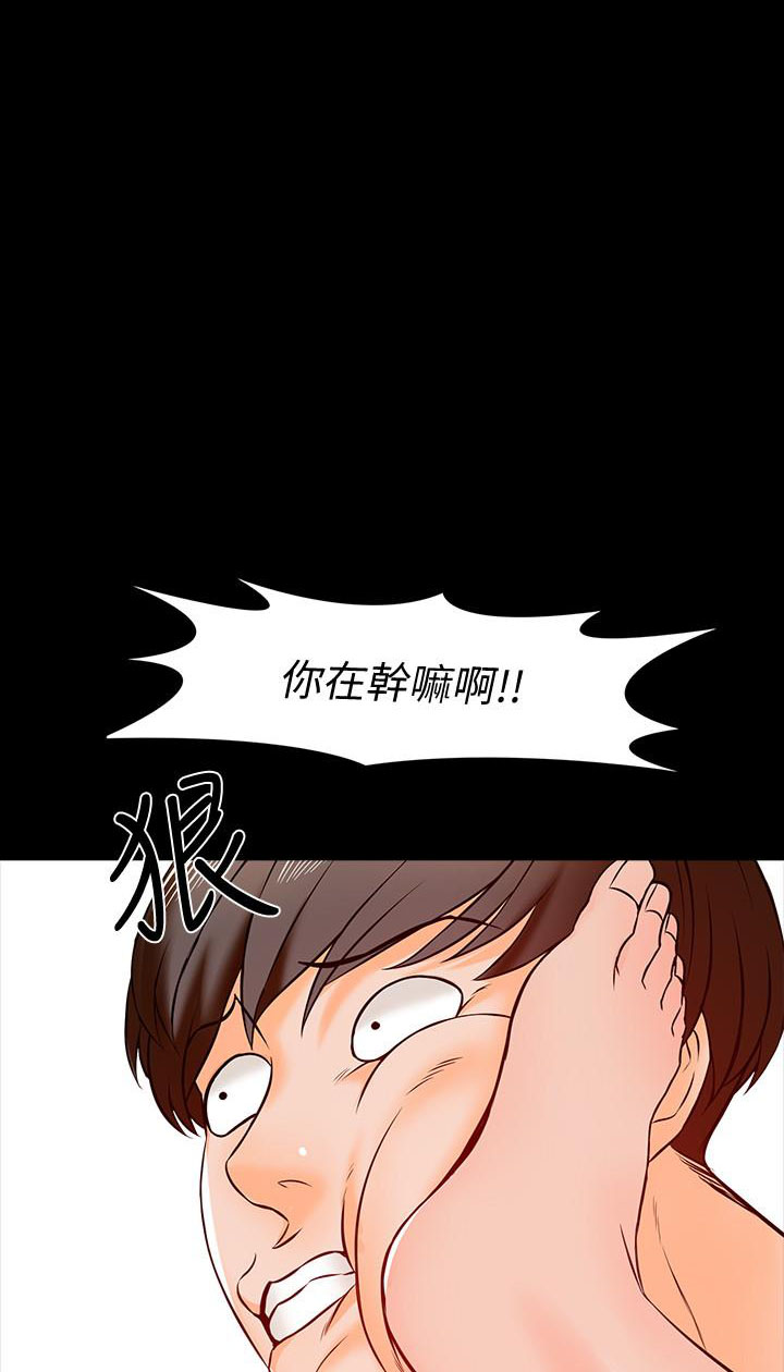 第33话 335