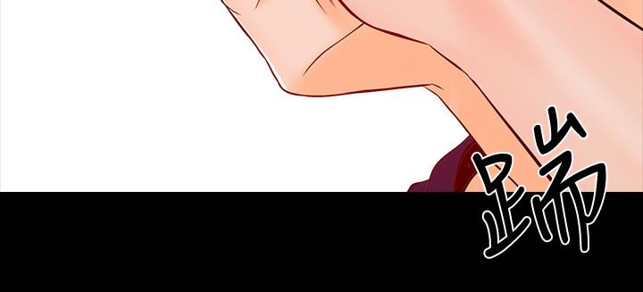 第33话 336