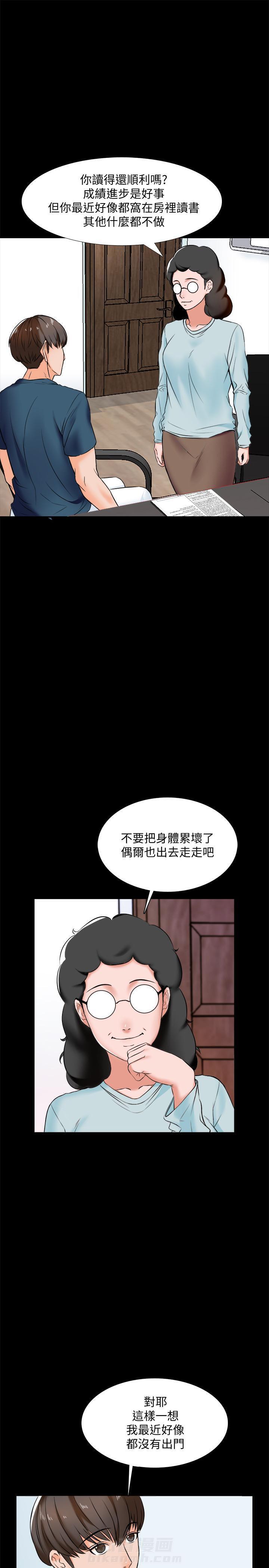 第32话 325