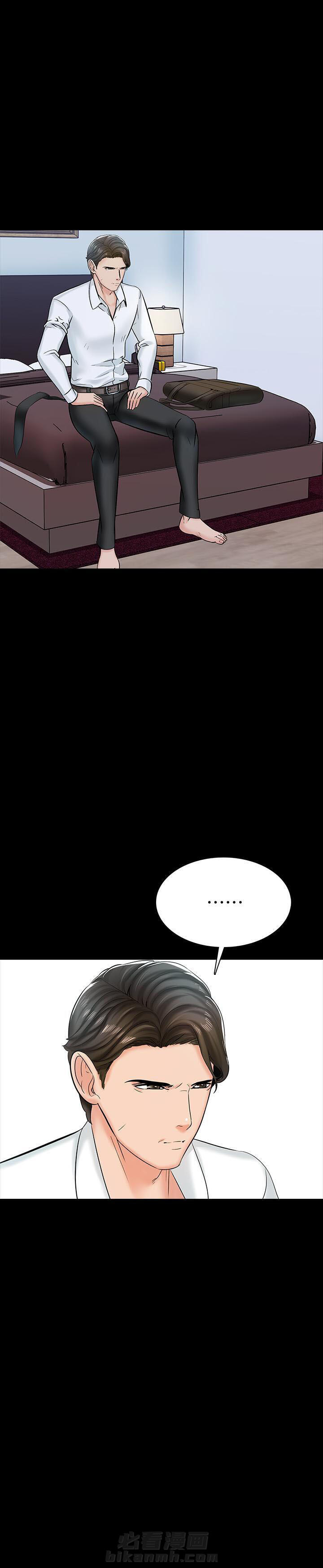 第30话 301