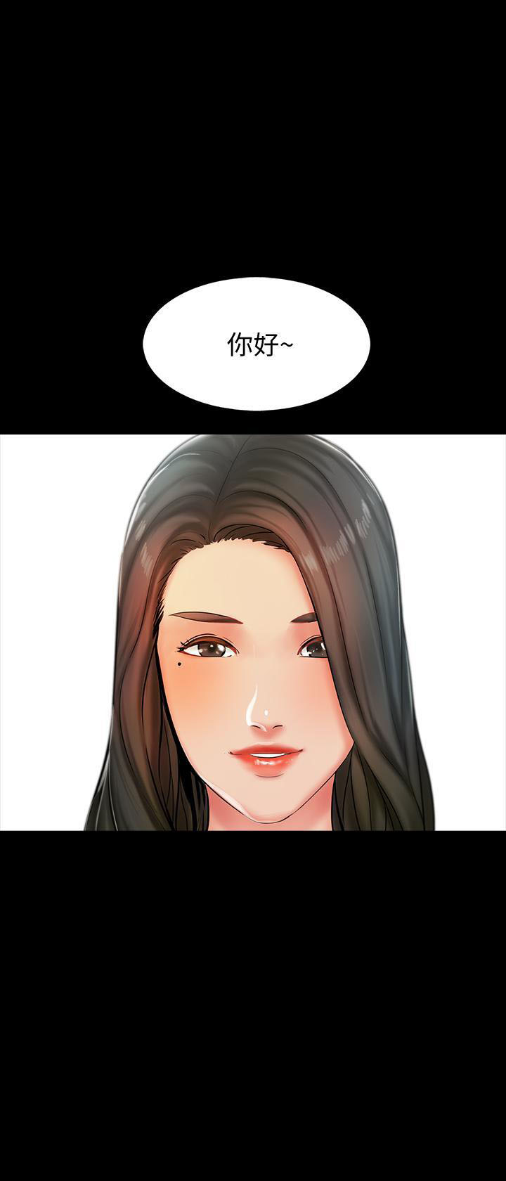 第28话 282