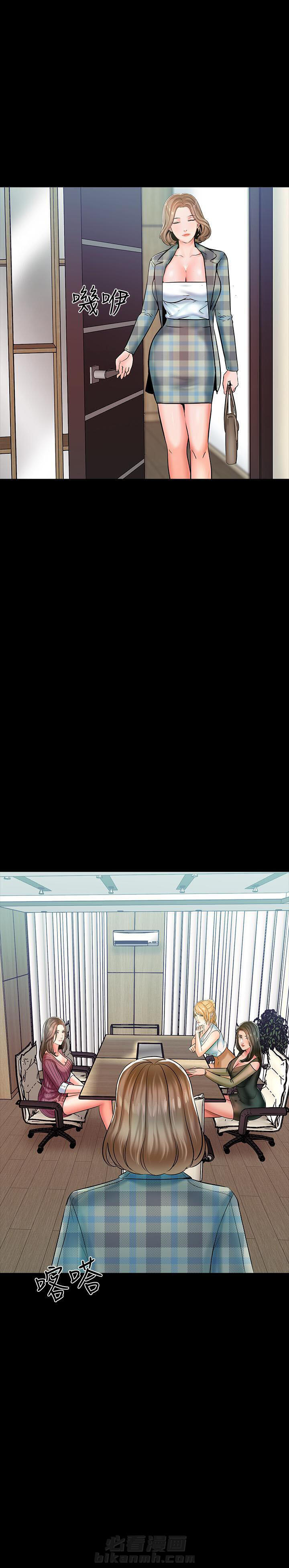 第27话 270