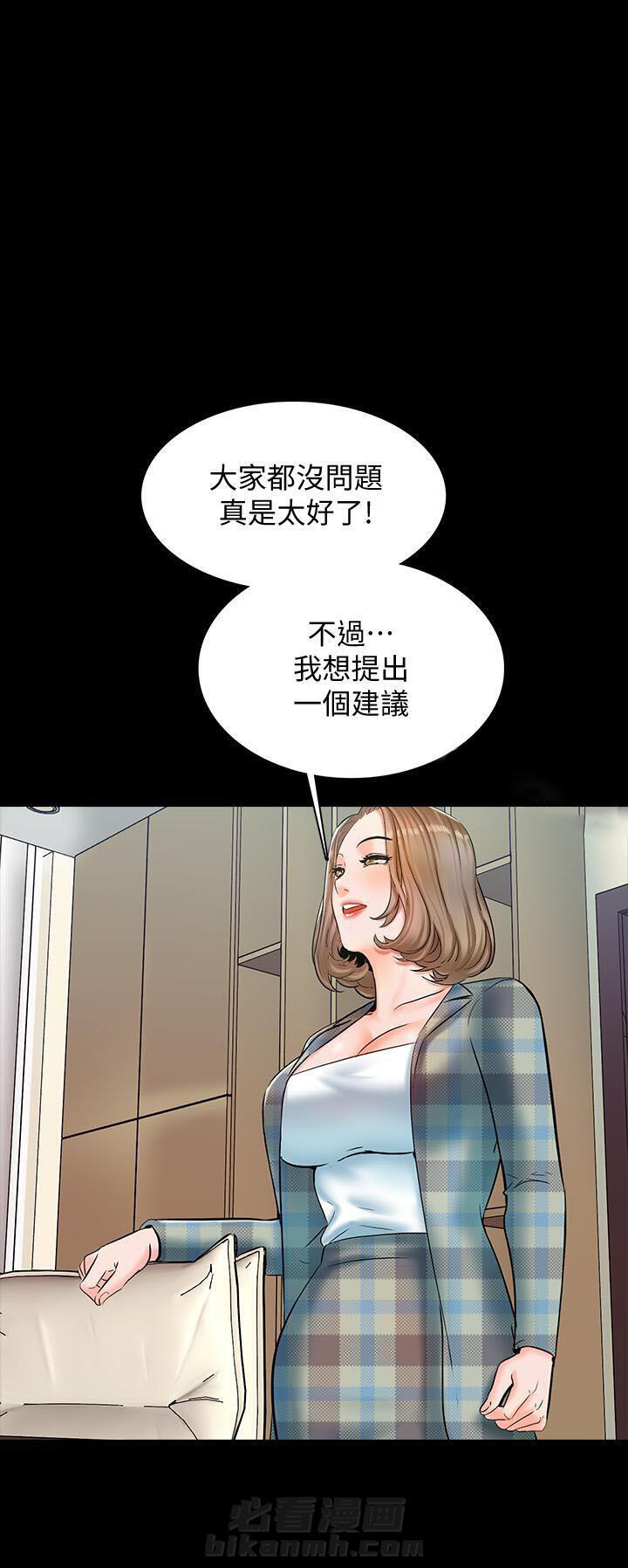 第27话 273