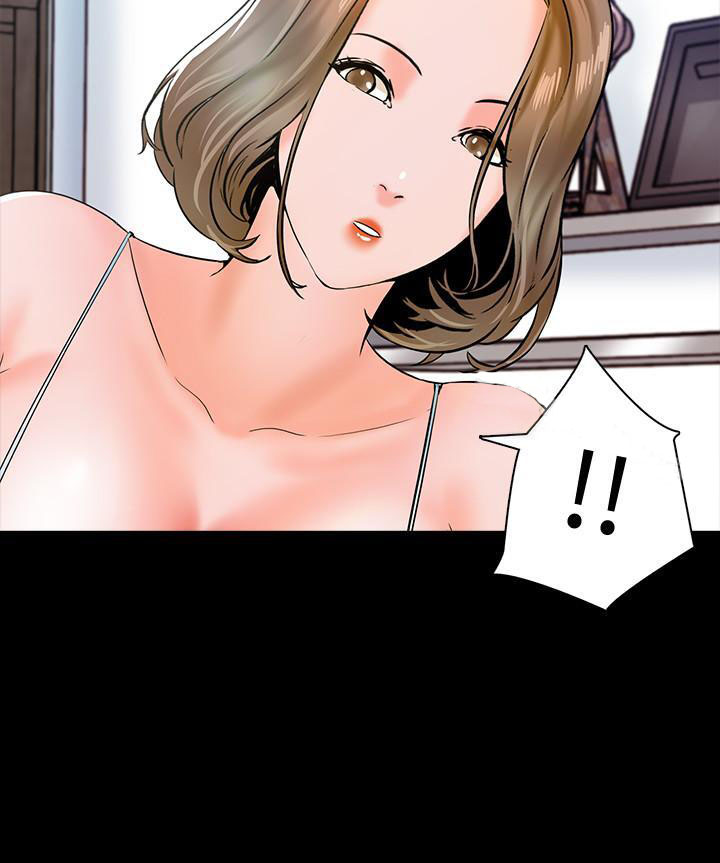 第24话 244