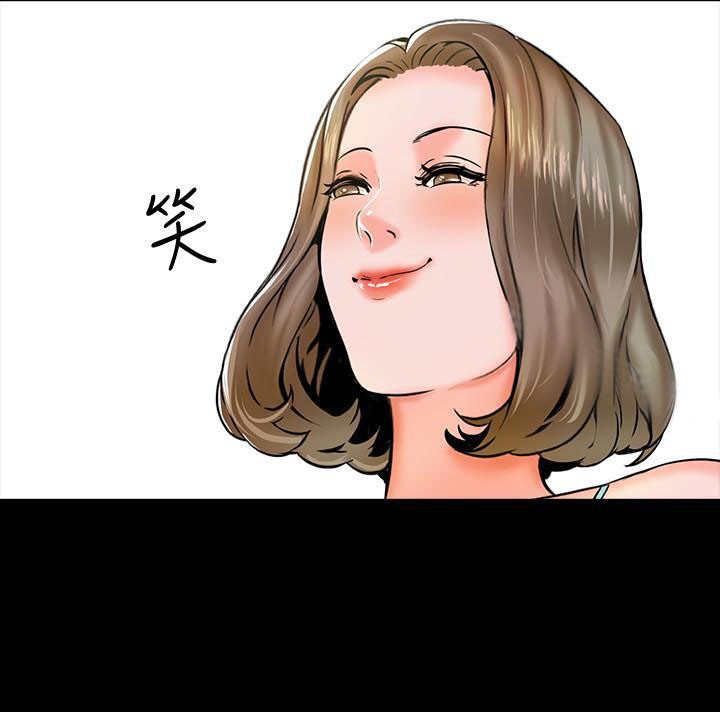 第24话 246