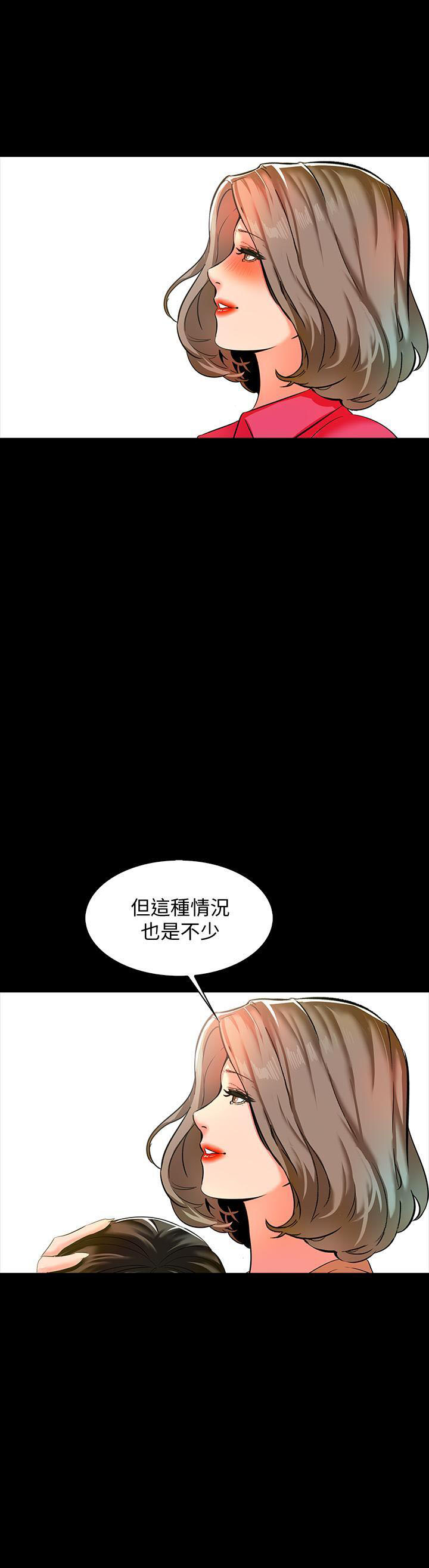第17话 176