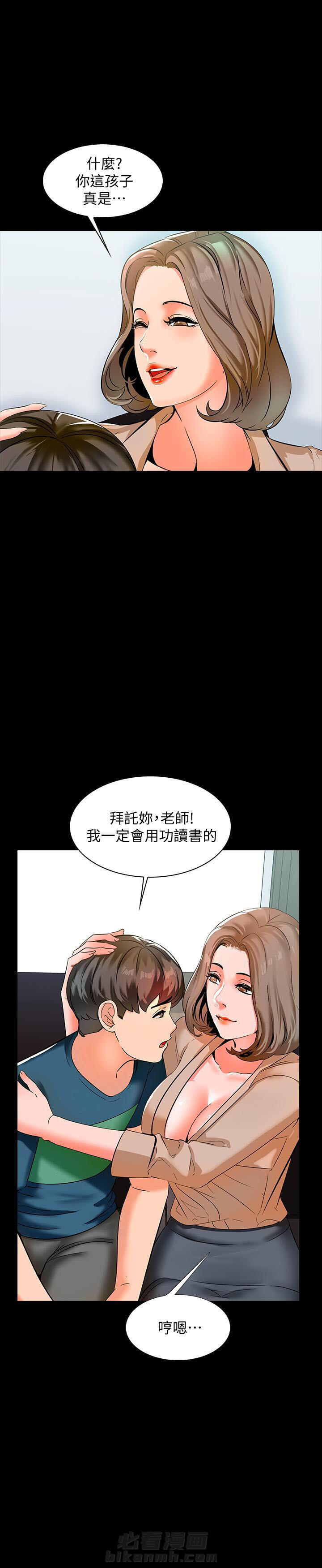 第17话 178