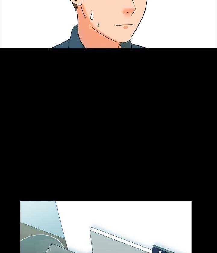 第11话 1119