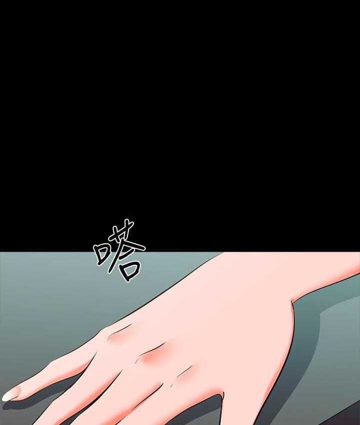 第11话 1126