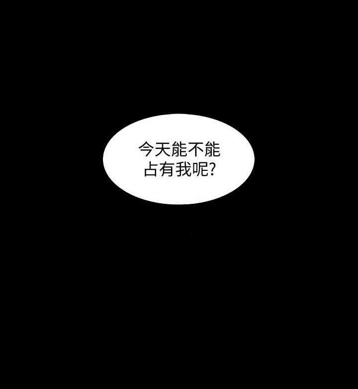 第11话 1130