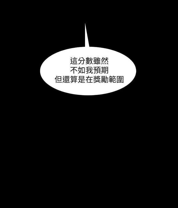 第11话 1134
