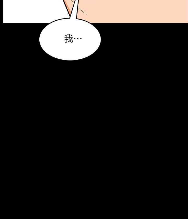 第11话 117