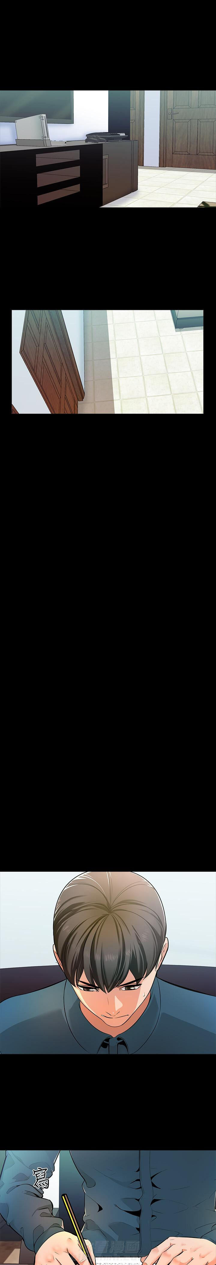 第10话 100