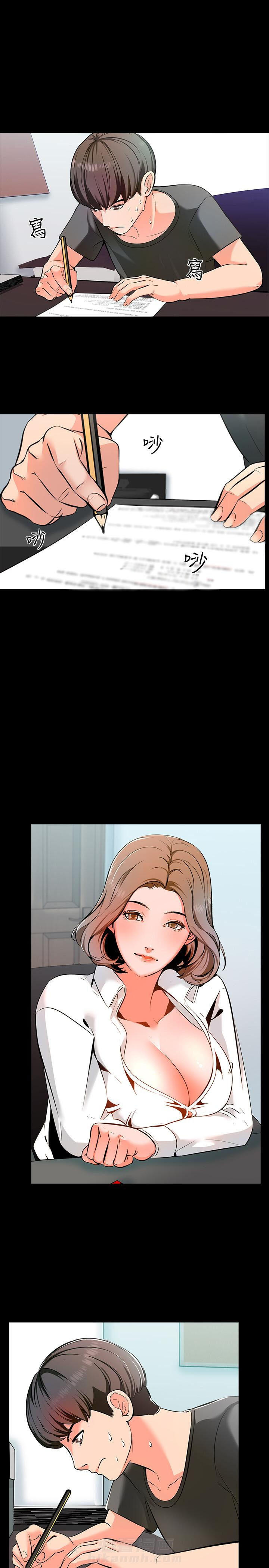 第4话 47