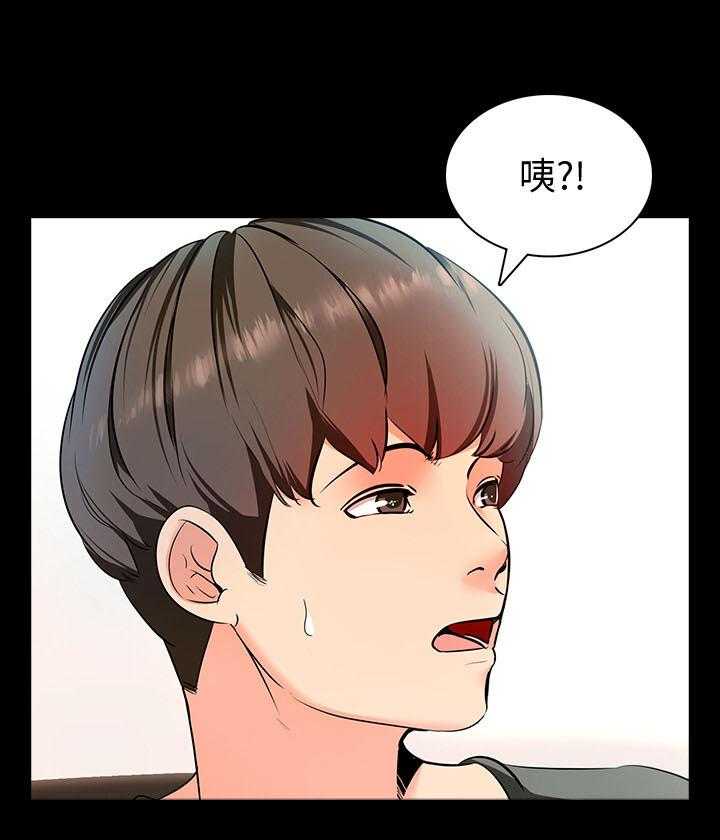 第3话 318