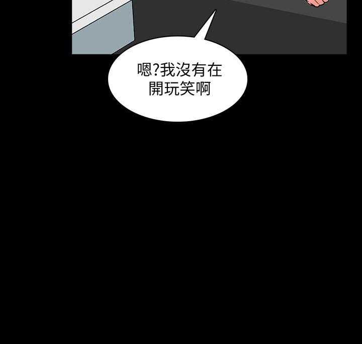 第3话 325