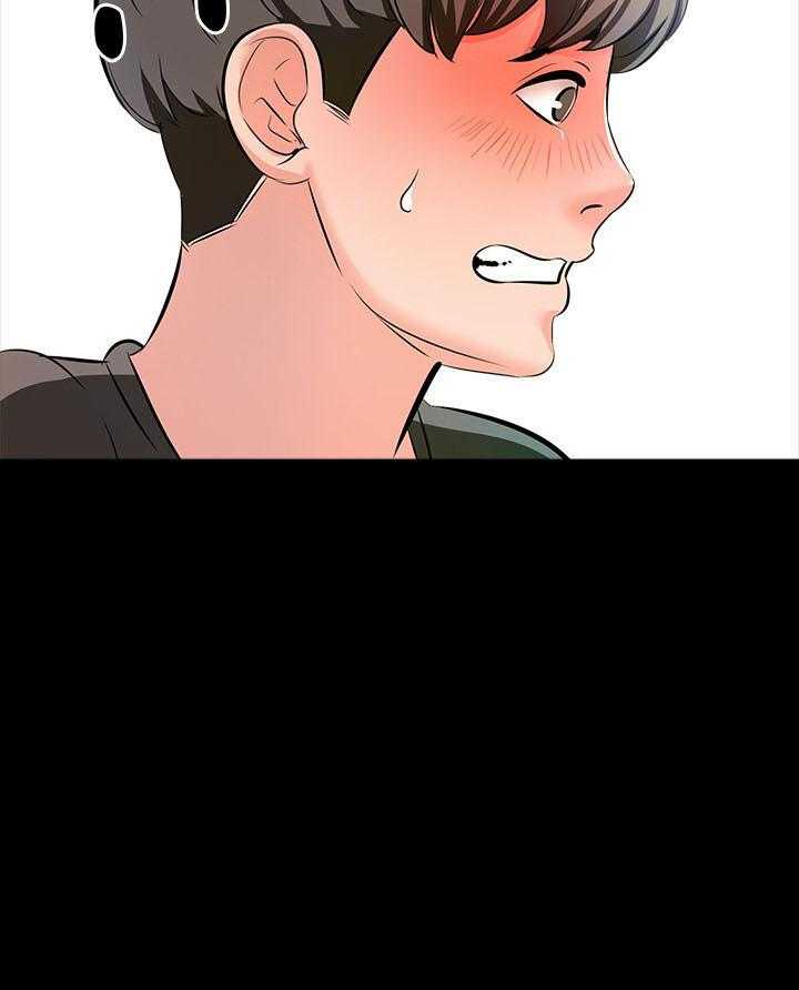 第3话 329