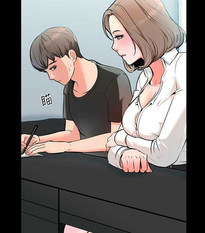 第3话 36