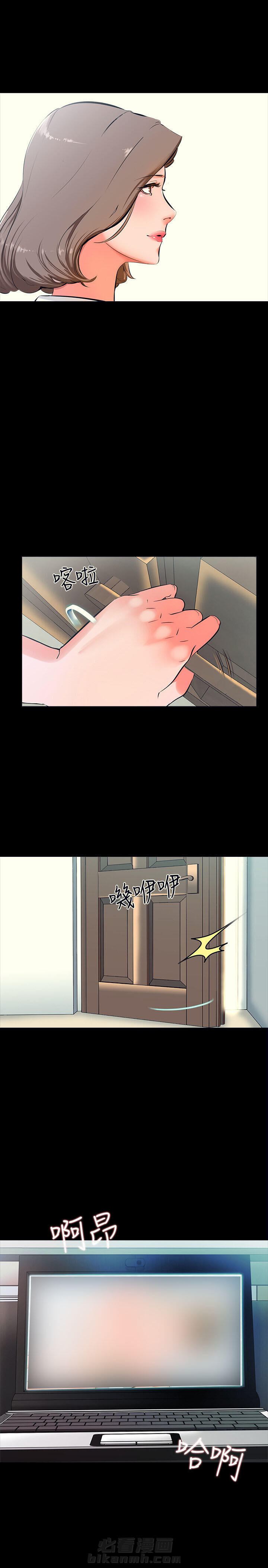 第1话 17