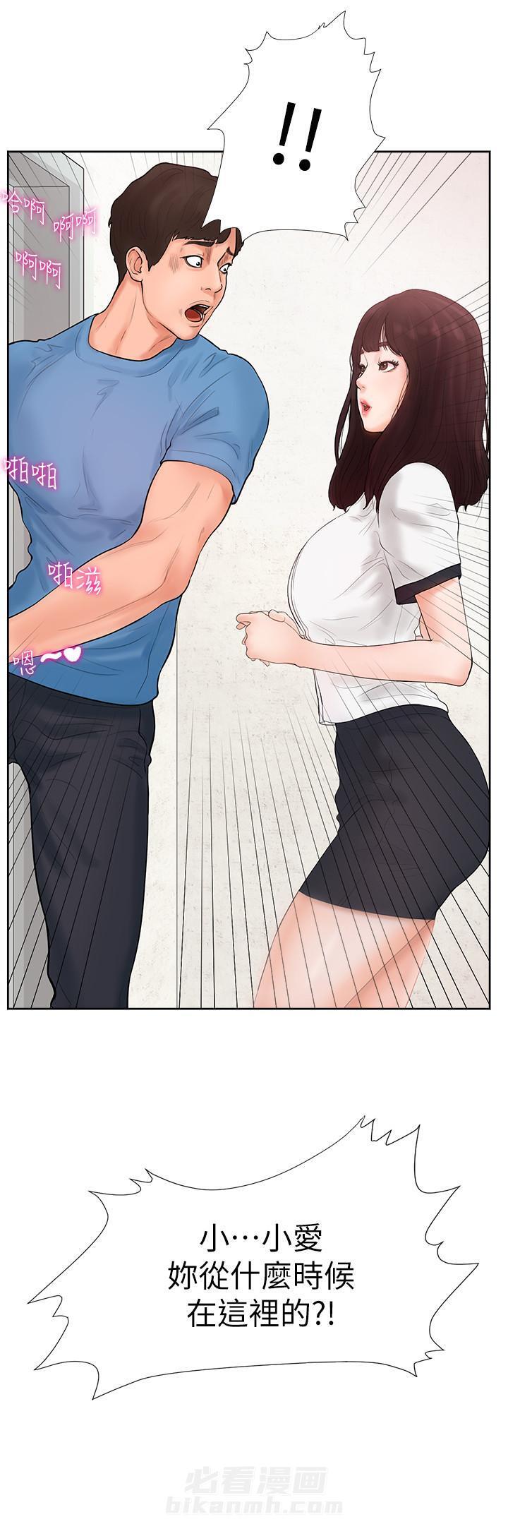 第3话 36