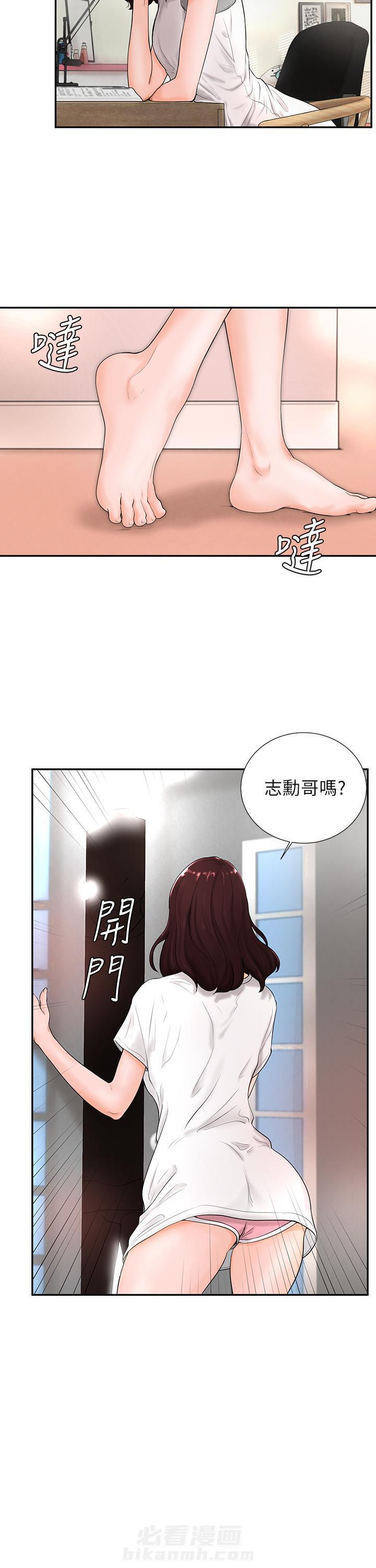第7话 72