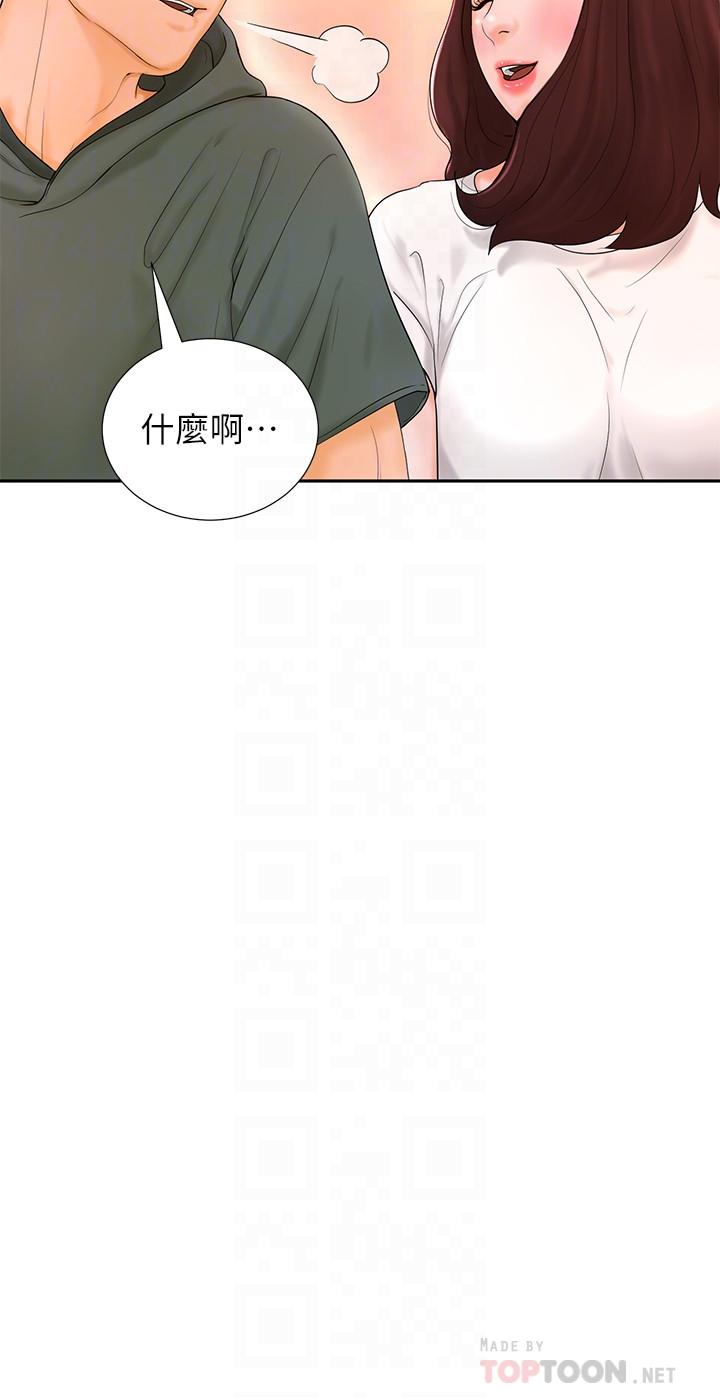 第8话 89