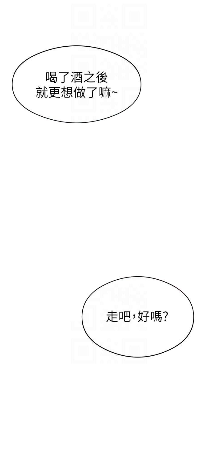 第14话 1411