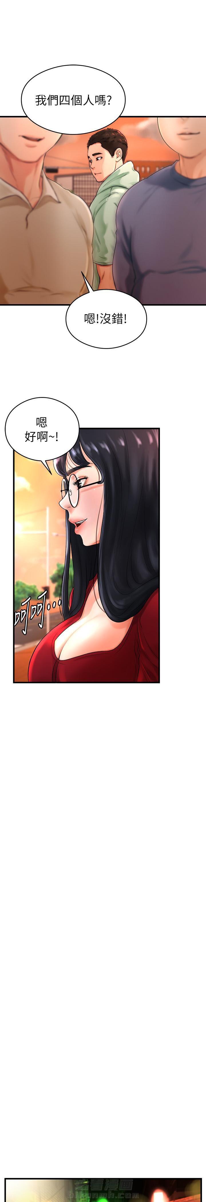 第14话 144