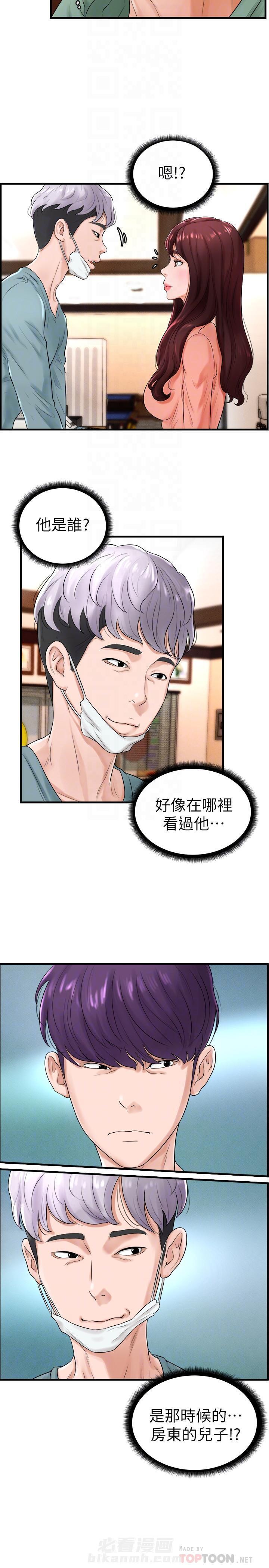 第15话 158