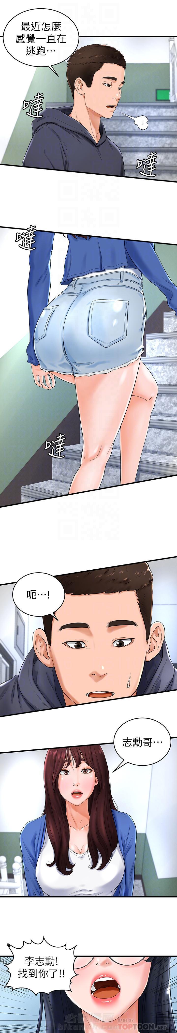 第17话 174