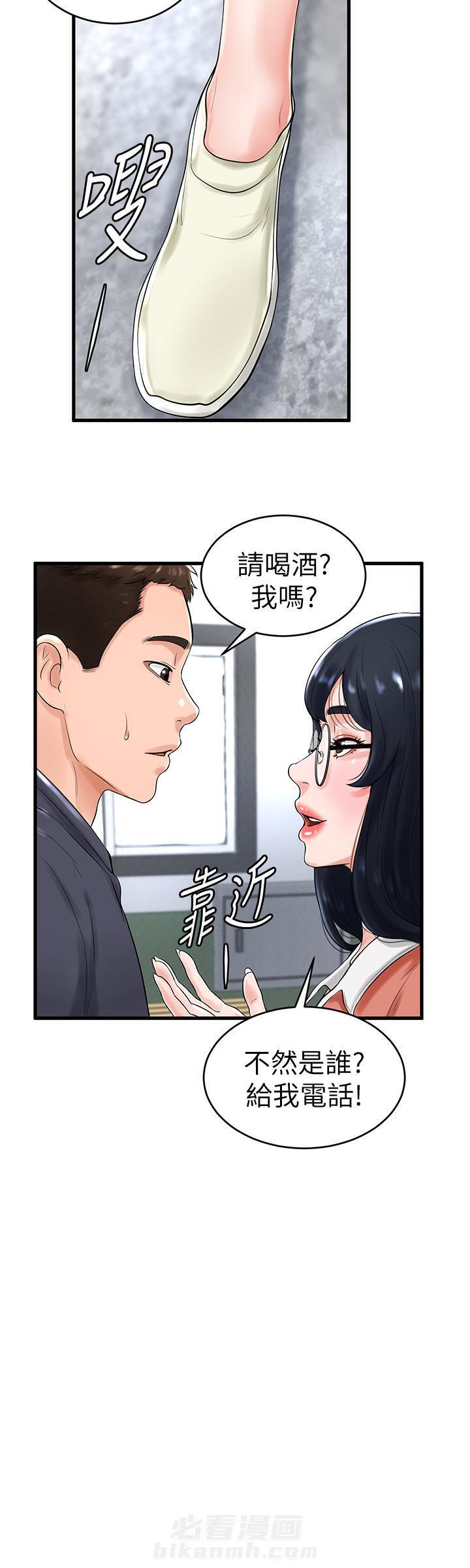 第17话 177