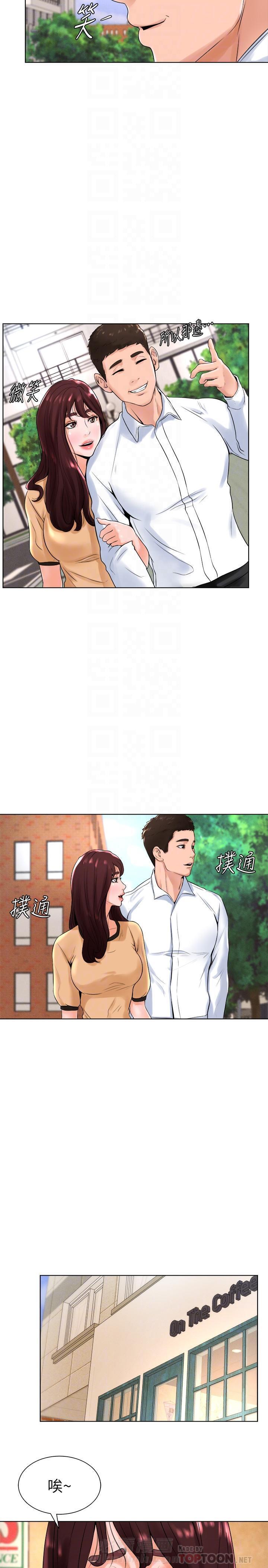 第23话 2310