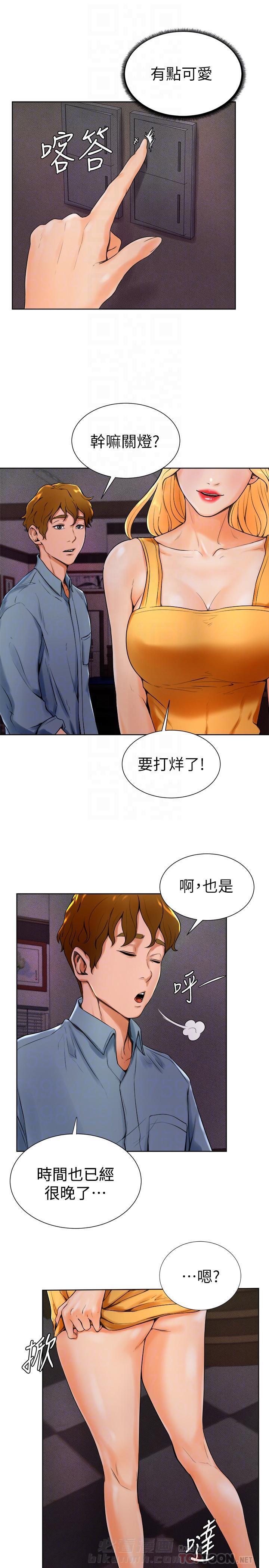 第25话 255