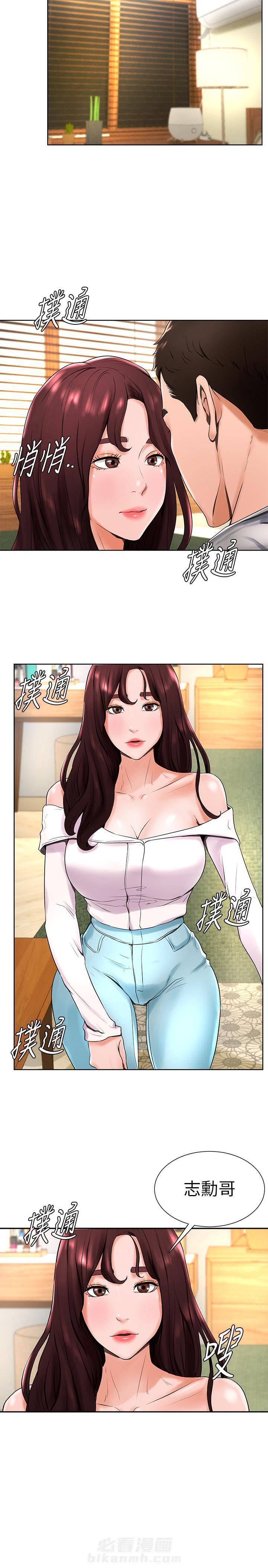 第28话 283