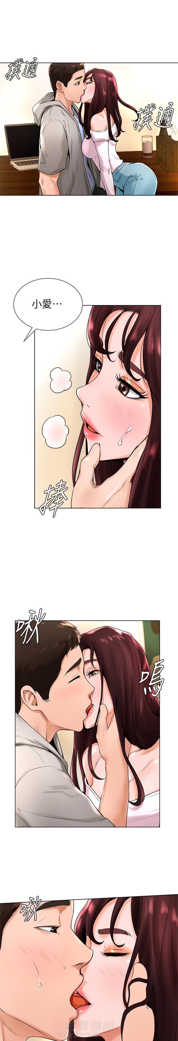 第28话 284