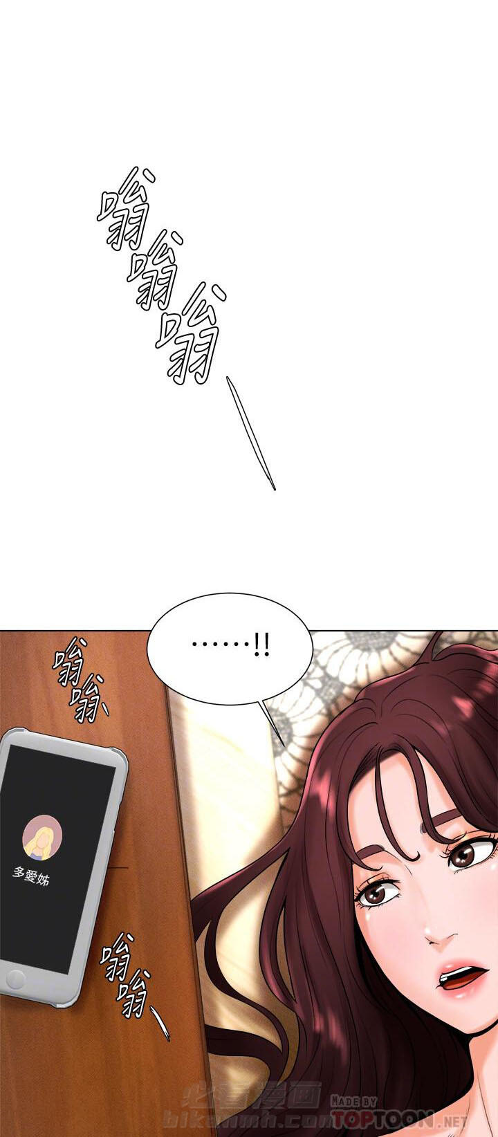 第29话 293