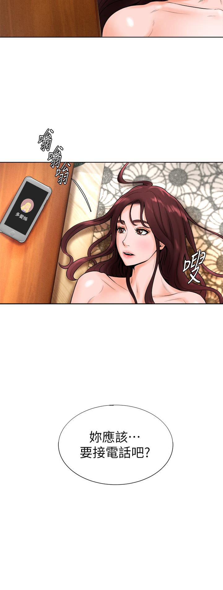 第29话 294