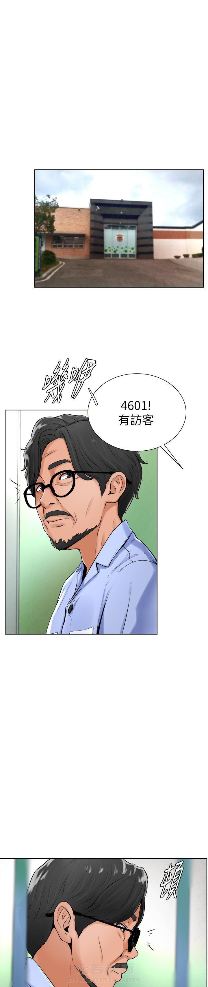 第31话 316